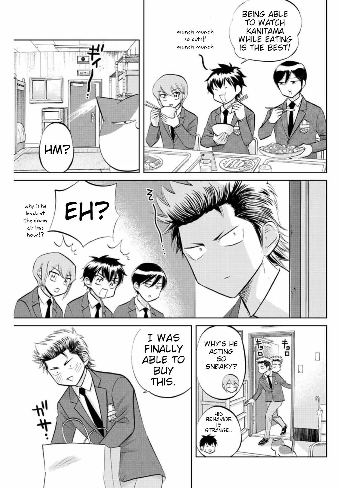 Daiya no C Chapter 12 page 5 - 