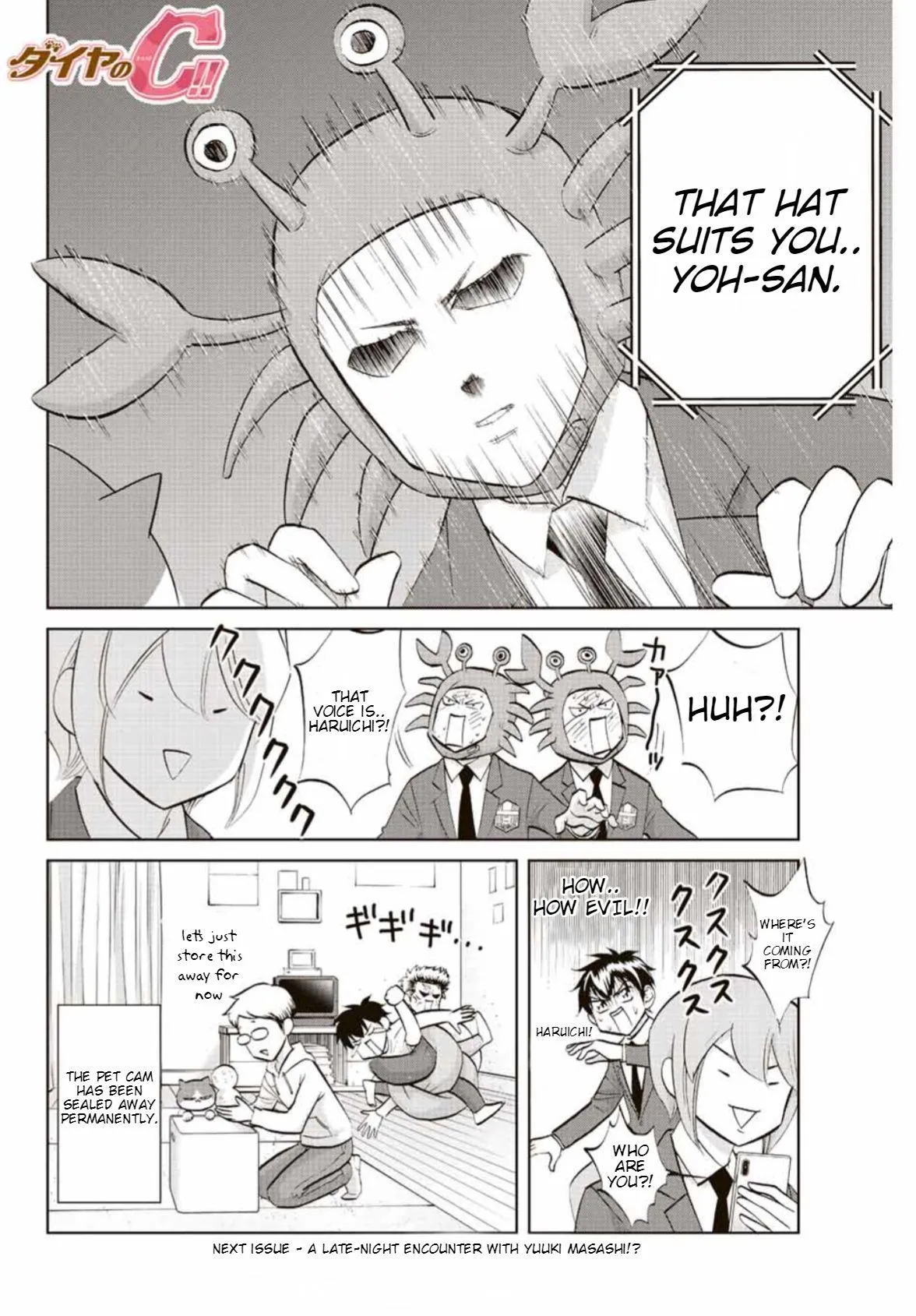 Daiya no C Chapter 12 page 8 - 