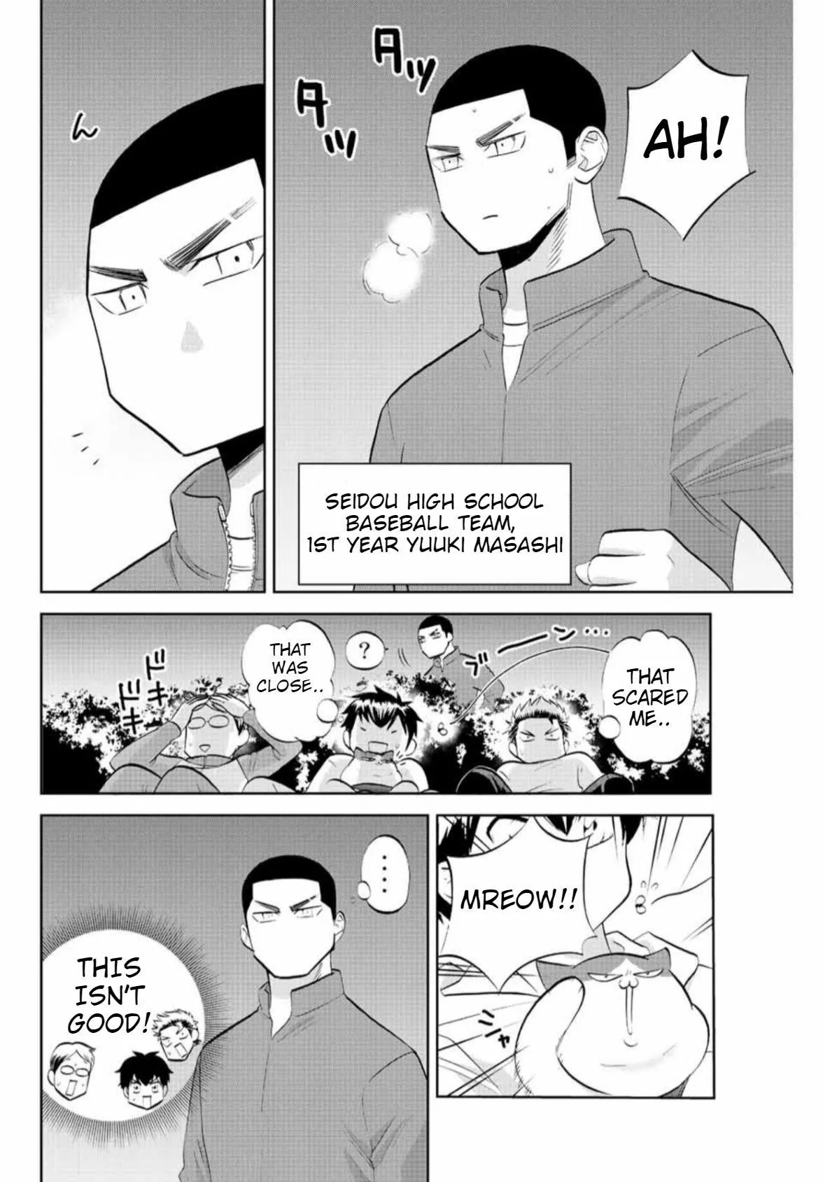 Daiya no C Chapter 13 page 4 - 
