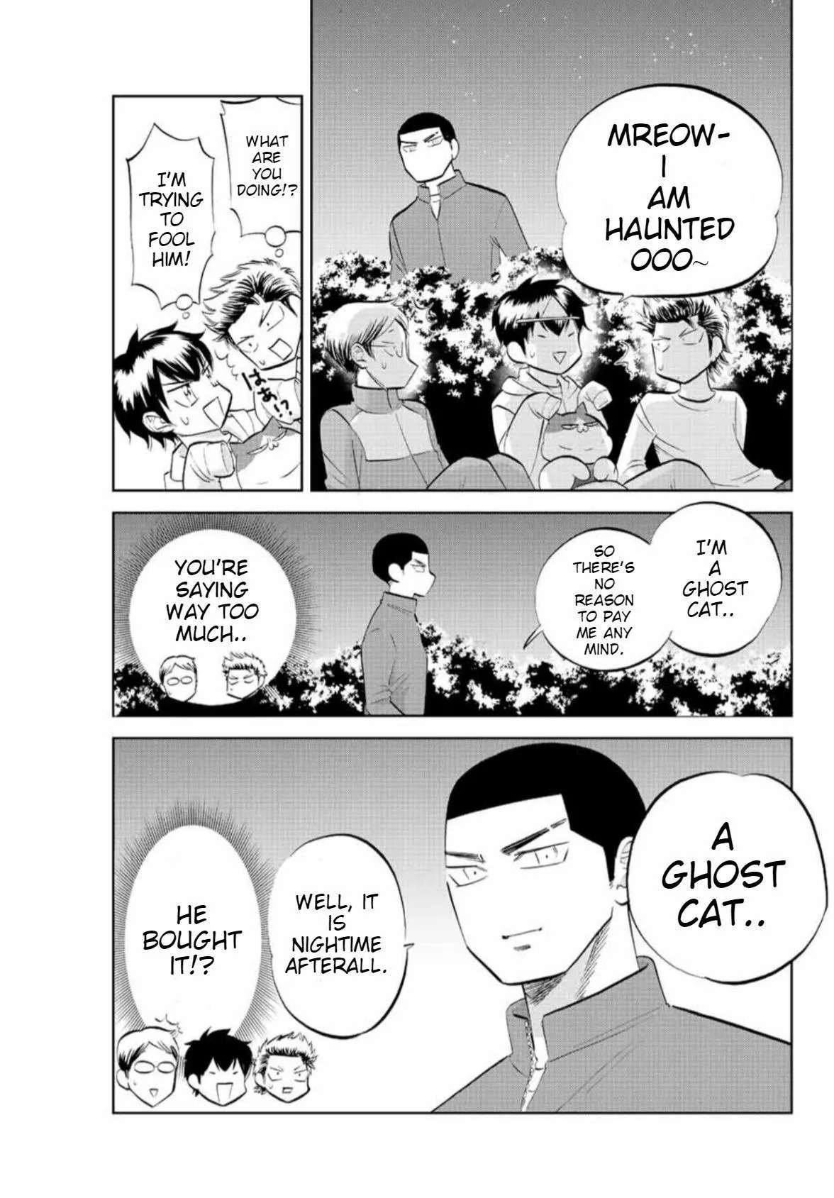 Daiya no C Chapter 13 page 5 - 