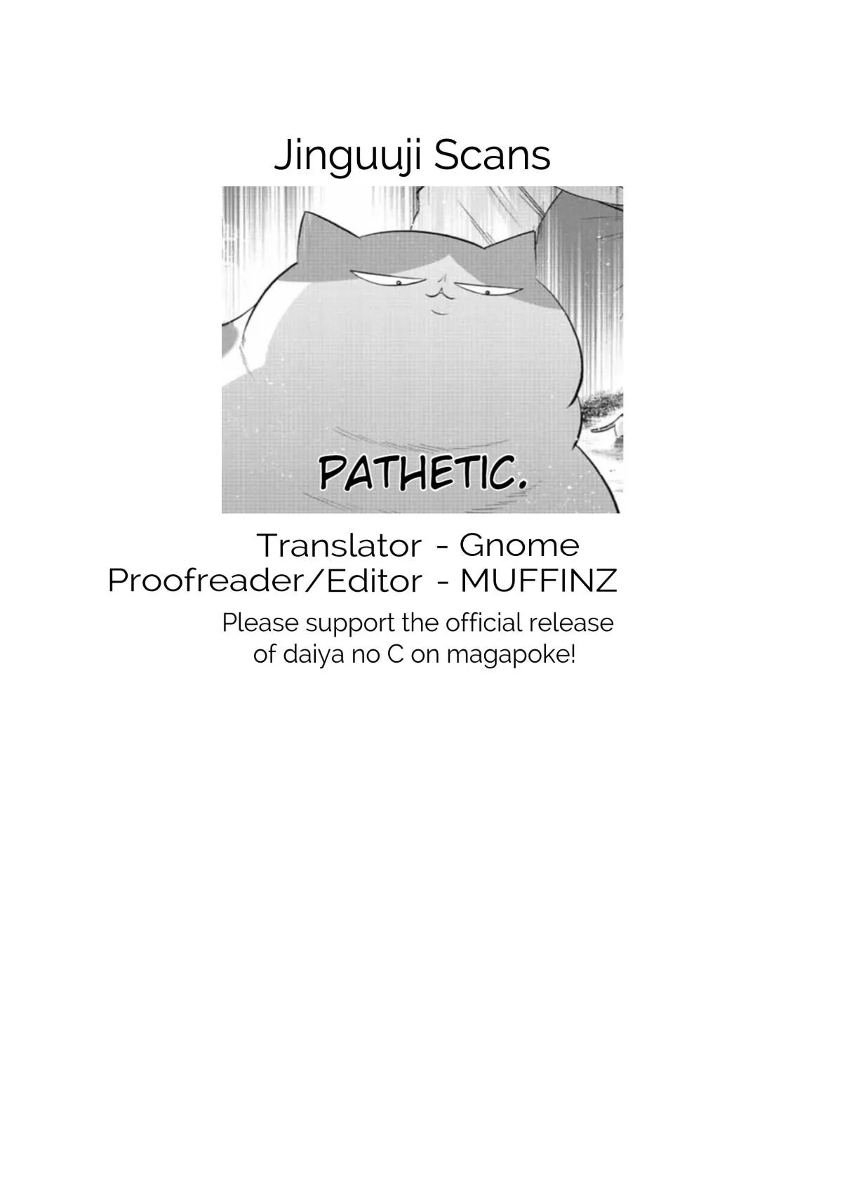 Daiya no C Chapter 14 page 9 - 