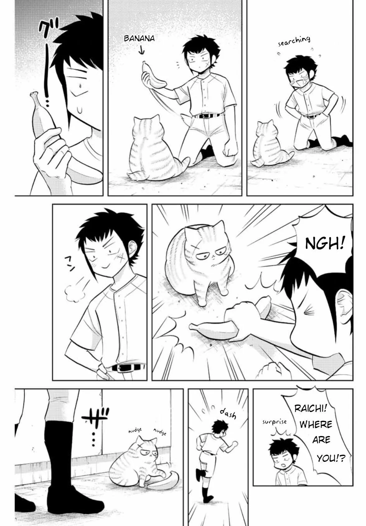 Daiya no C Chapter 15 page 3 - 