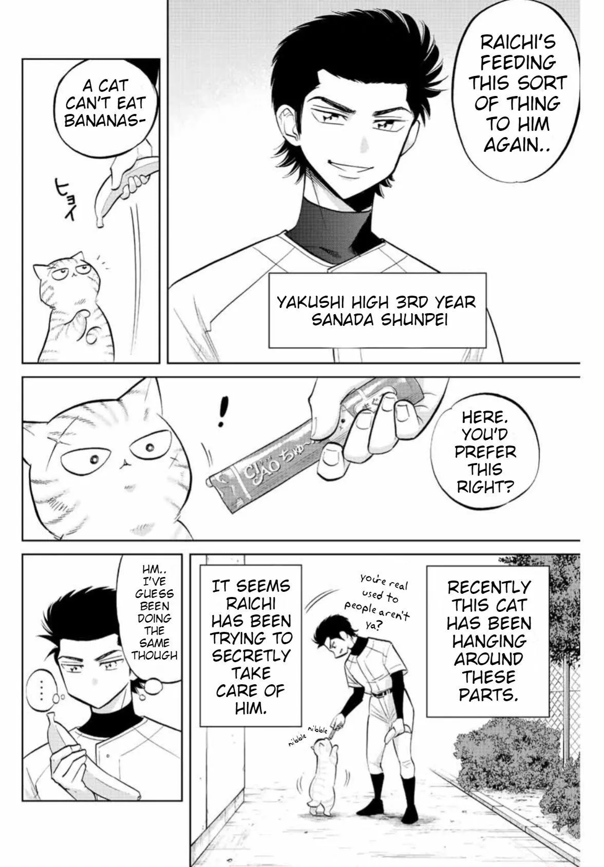 Daiya no C Chapter 15 page 4 - 