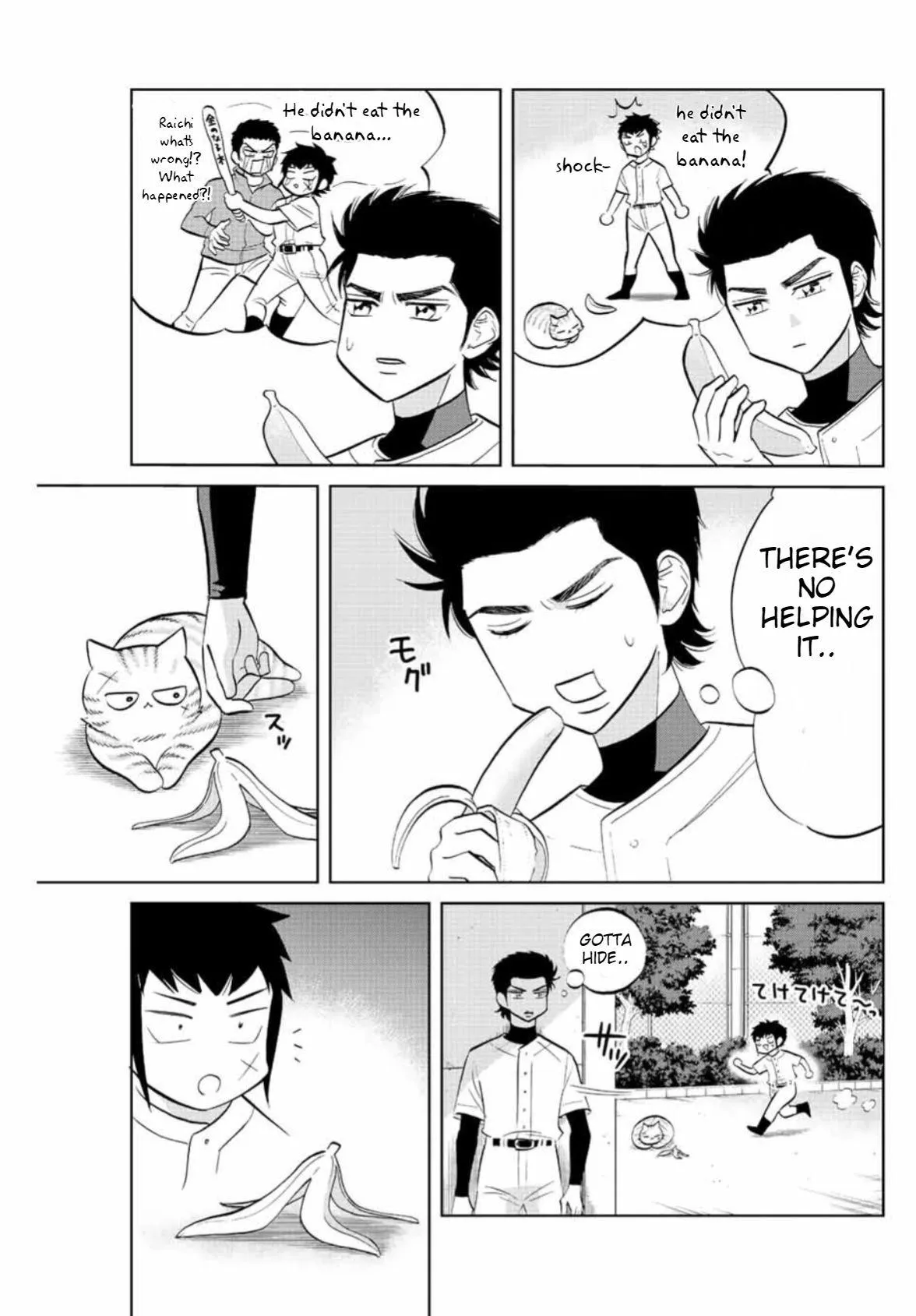 Daiya no C Chapter 15 page 5 - 
