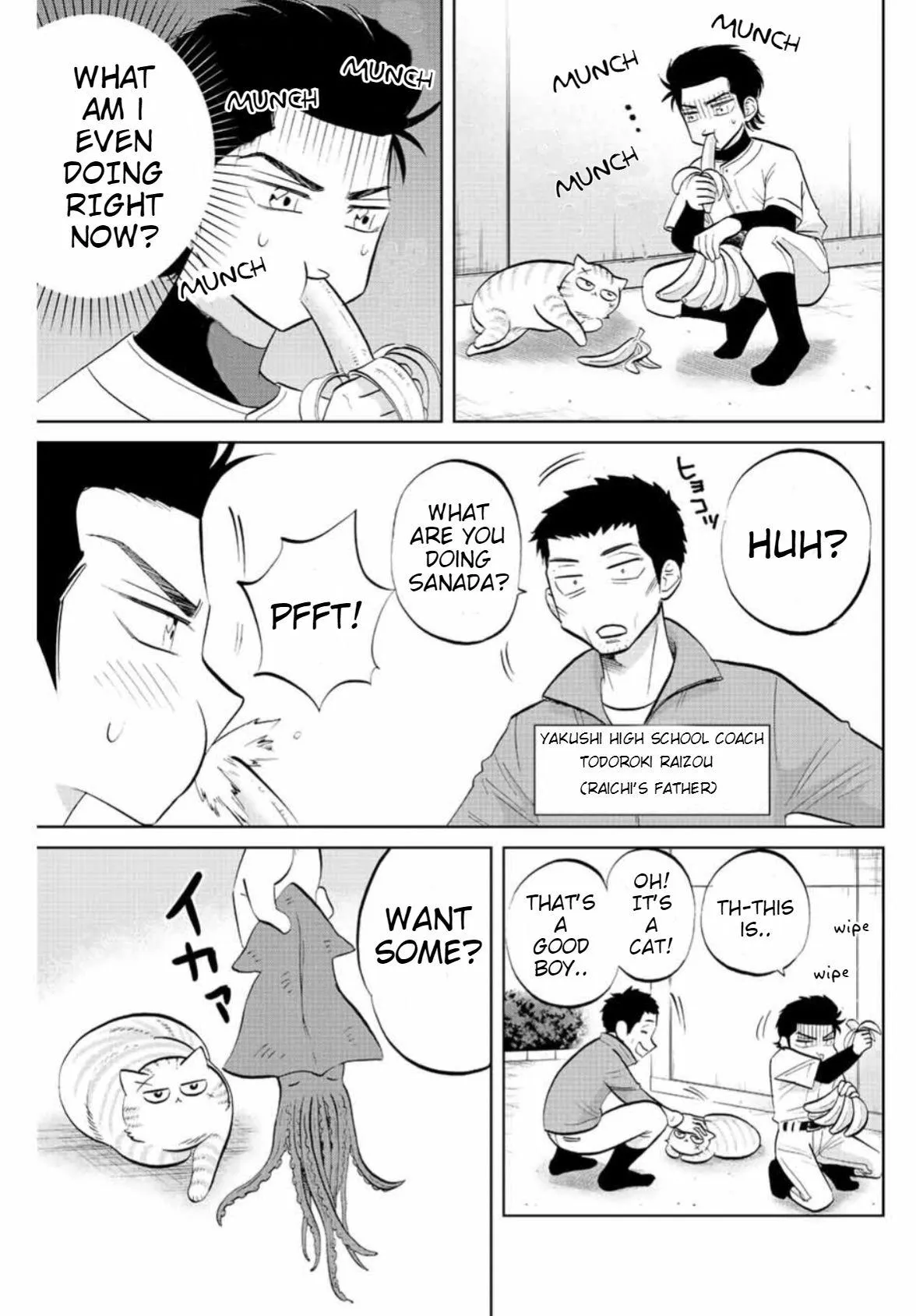 Daiya no C Chapter 15 page 7 - 