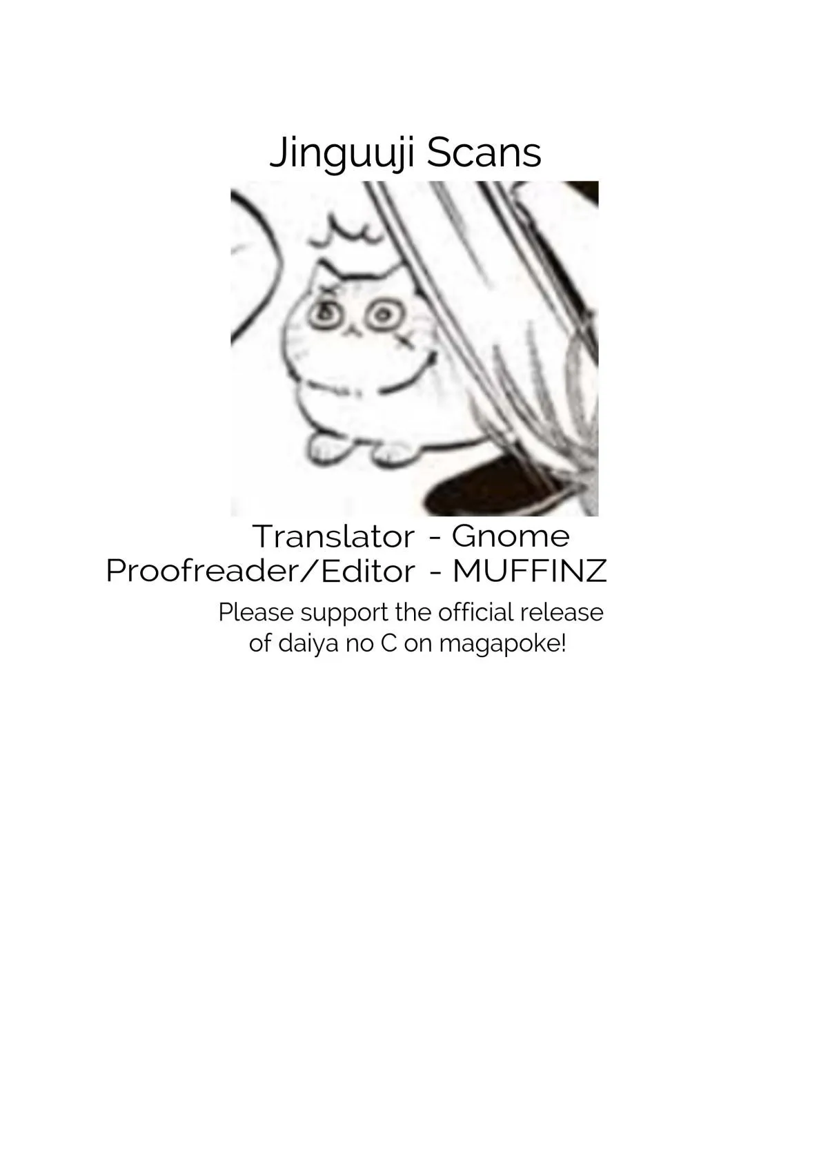 Daiya no C Chapter 15 page 9 - 