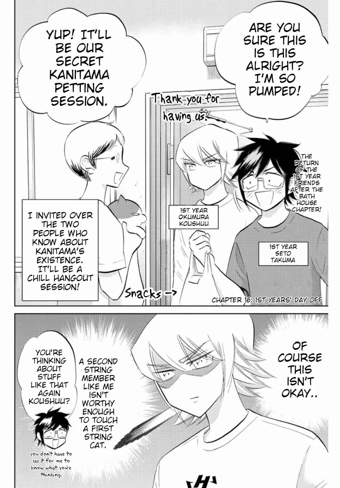 Daiya no C Chapter 16 page 2 - 