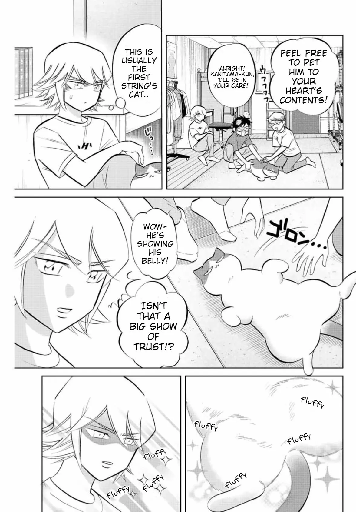 Daiya no C Chapter 16 page 3 - 
