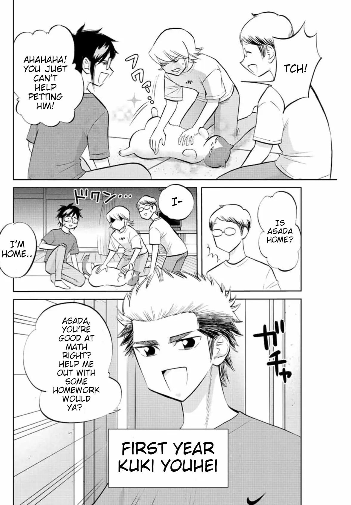 Daiya no C Chapter 16 page 4 - 