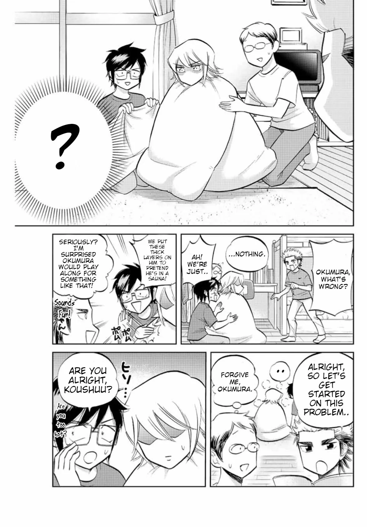 Daiya no C Chapter 16 page 5 - 