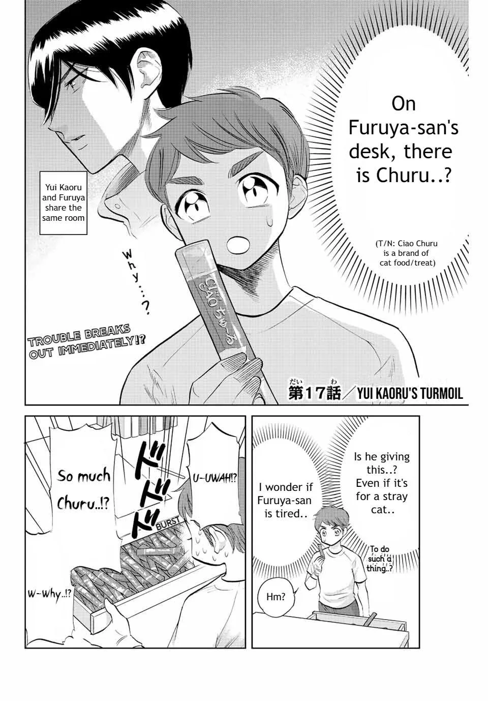 Daiya no C Chapter 17 page 2 - 