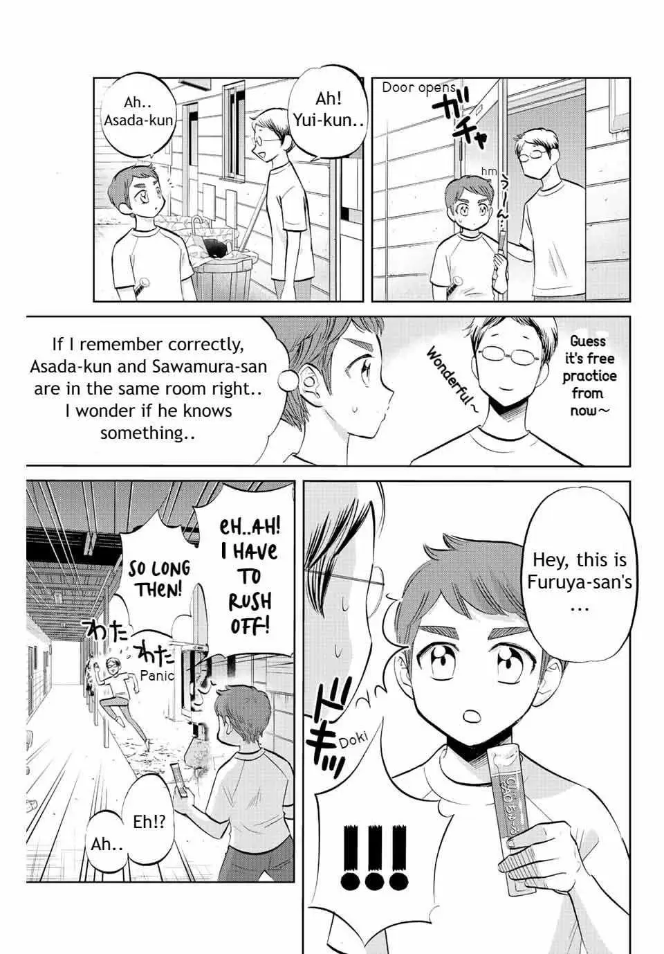 Daiya no C Chapter 17 page 3 - 
