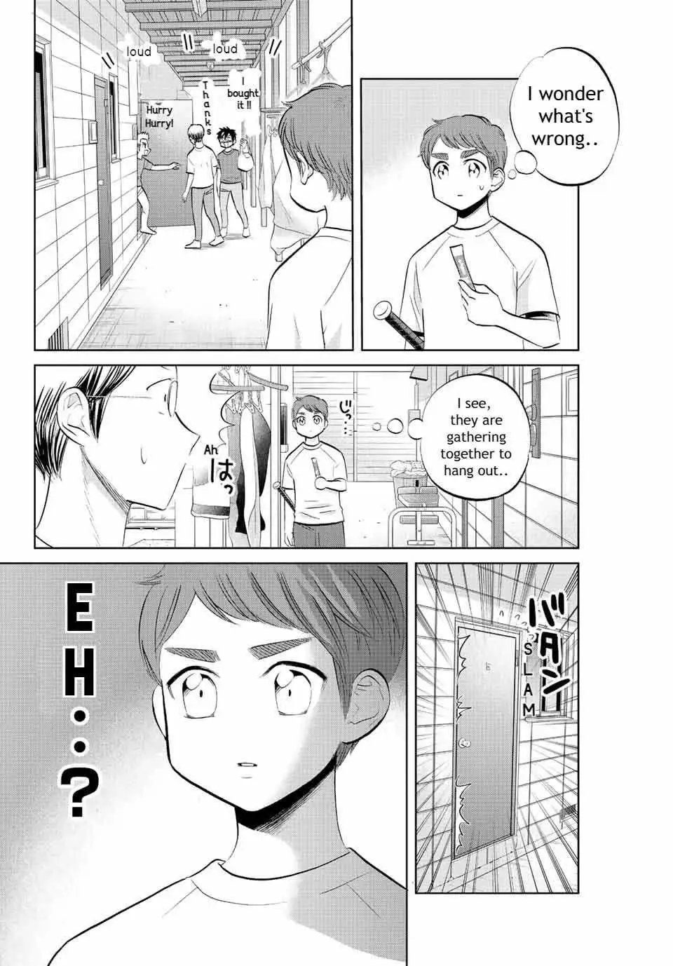 Daiya no C Chapter 17 page 4 - 