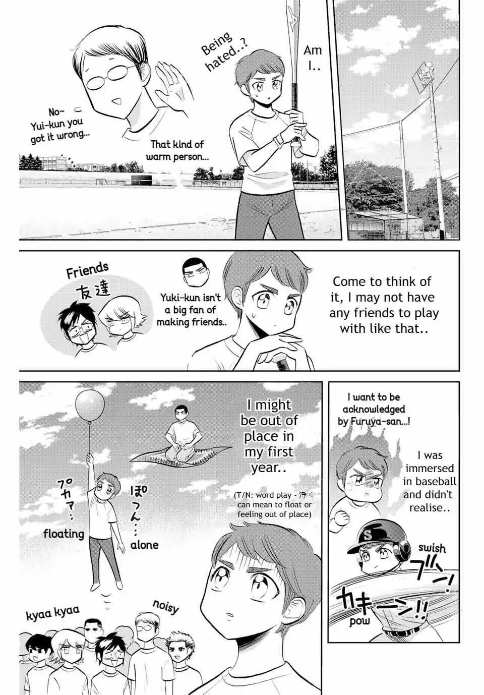 Daiya no C Chapter 17 page 5 - 