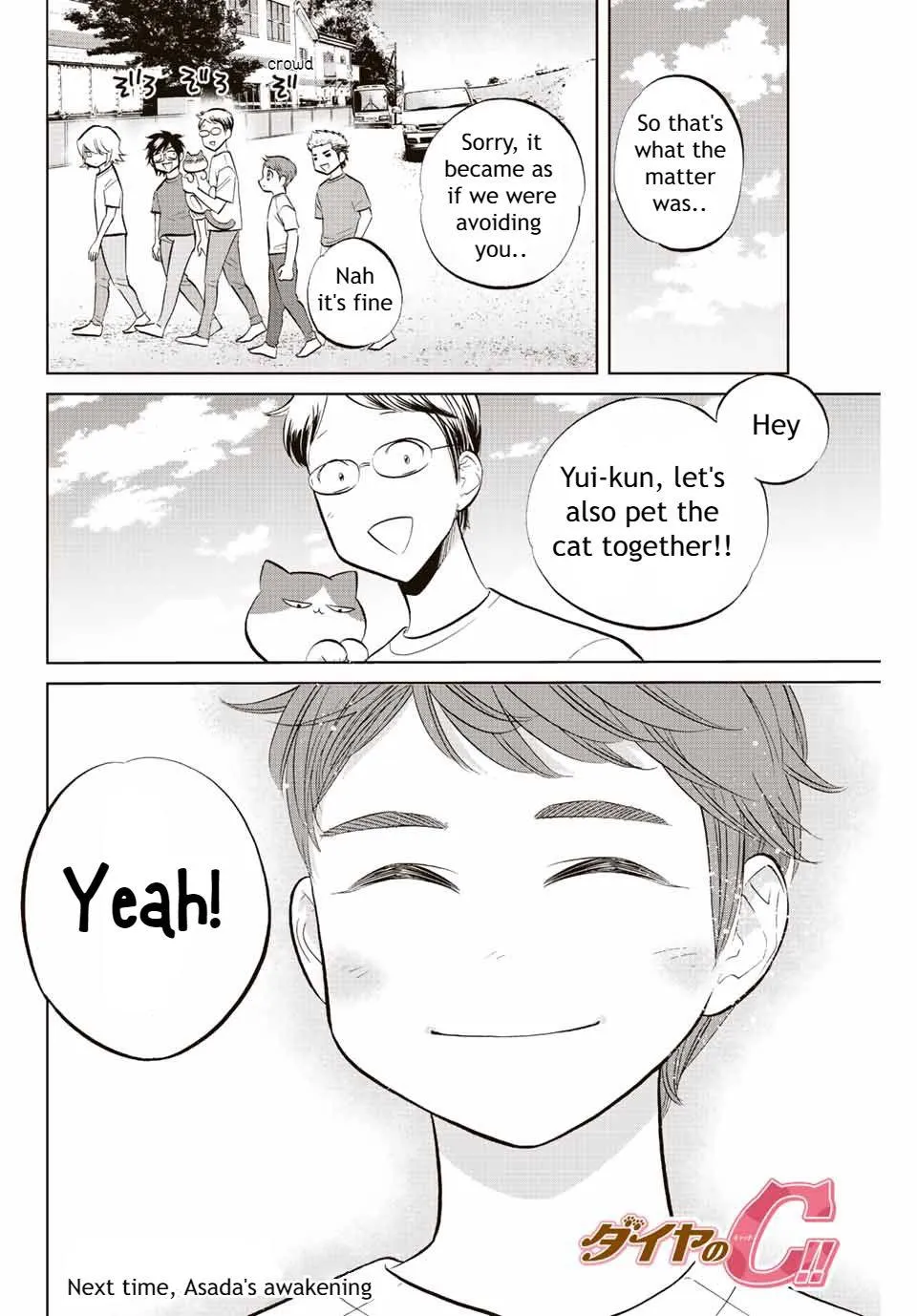 Daiya no C Chapter 17 page 8 - 