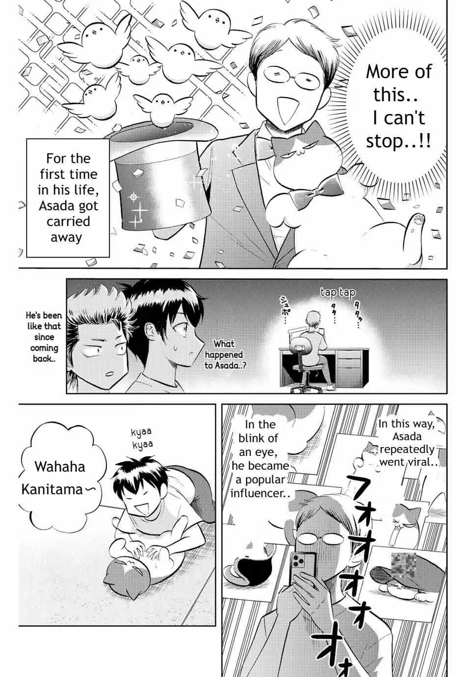 Daiya no C Chapter 18 page 5 - 