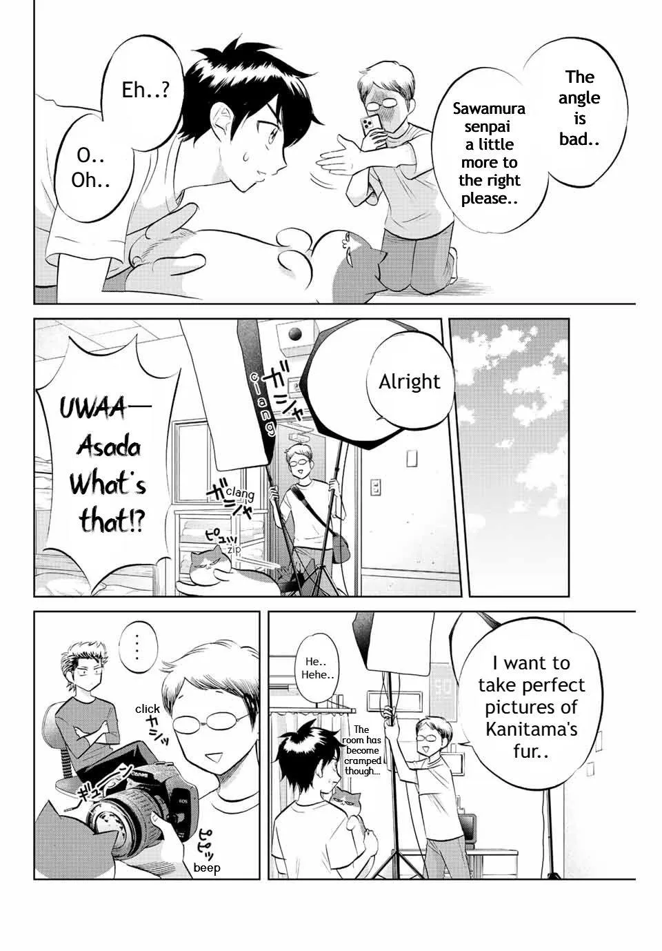 Daiya no C Chapter 18 page 6 - 