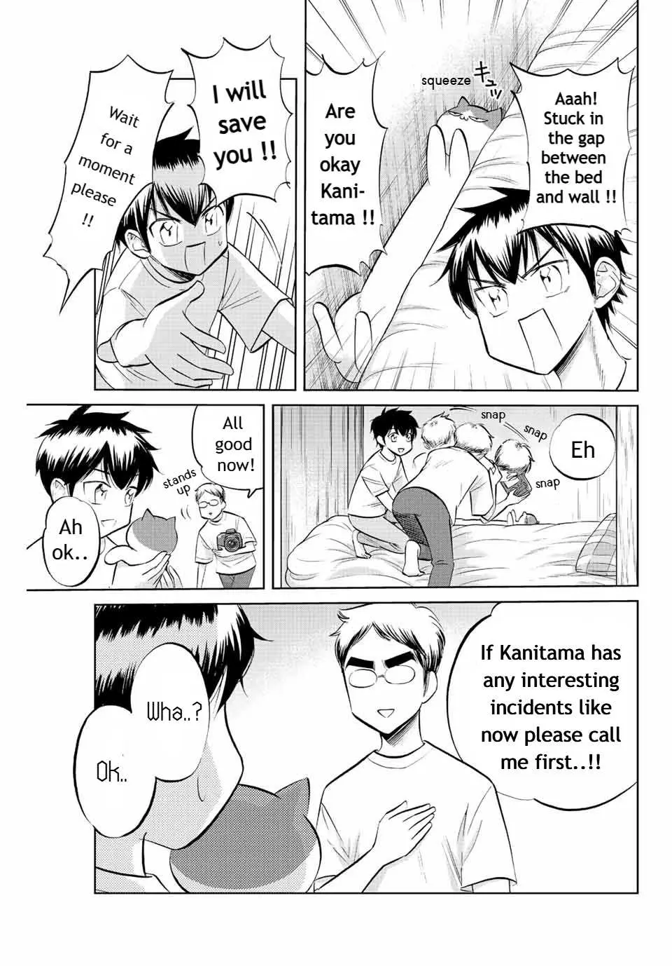 Daiya no C Chapter 19 page 3 - 