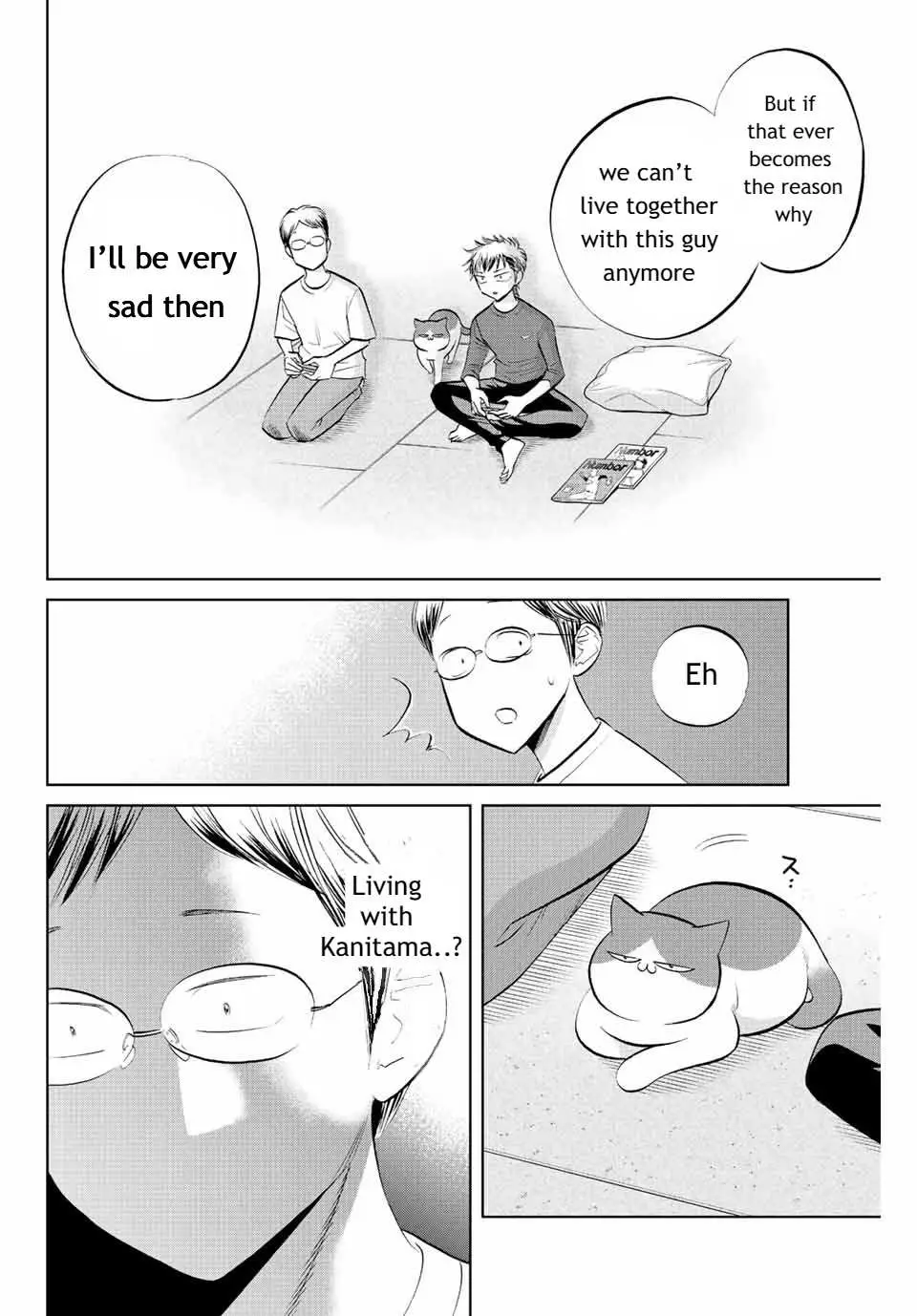 Daiya no C Chapter 19 page 6 - 