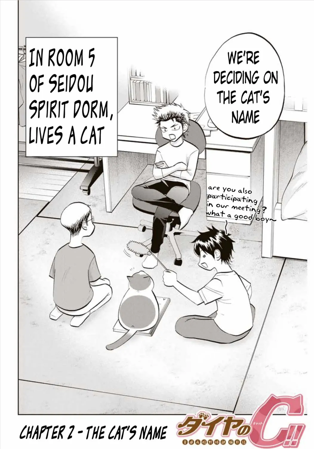 Daiya no C Chapter 2 page 2 - 