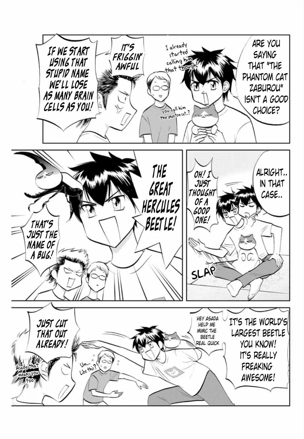 Daiya no C Chapter 2 page 3 - 