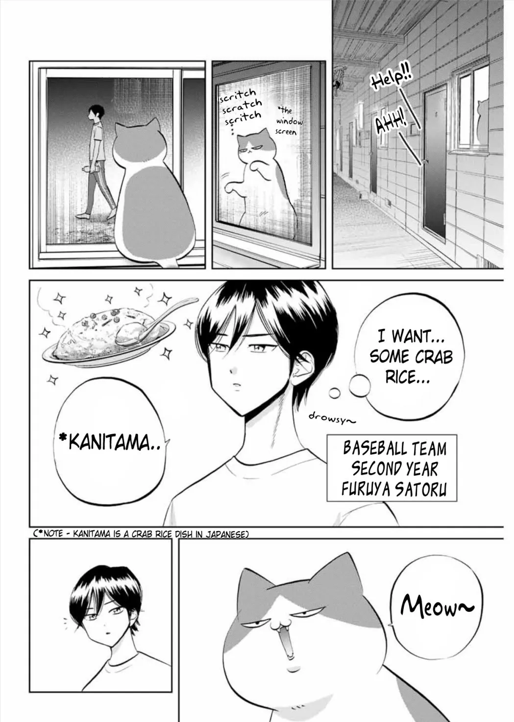 Daiya no C Chapter 2 page 6 - 