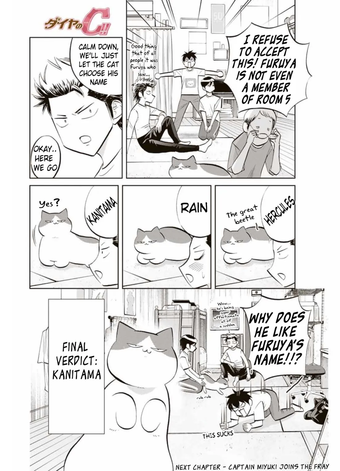 Daiya no C Chapter 2 page 8 - 
