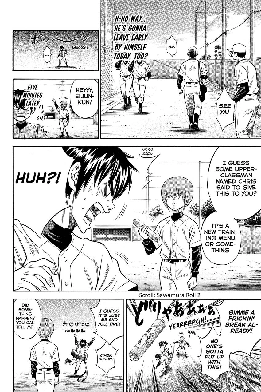 Daiya no C Chapter 20 page 2 - 