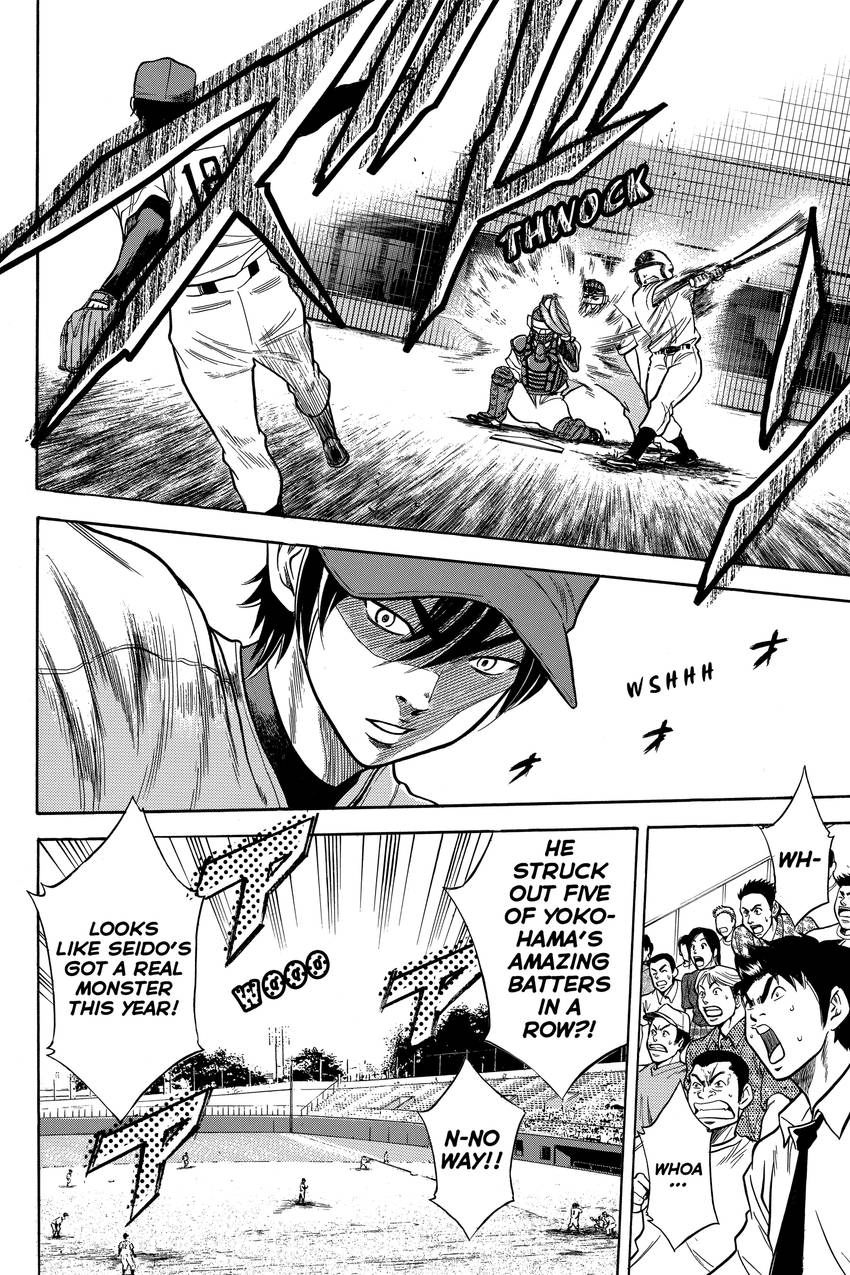 Daiya no C Chapter 20 page 11 - 