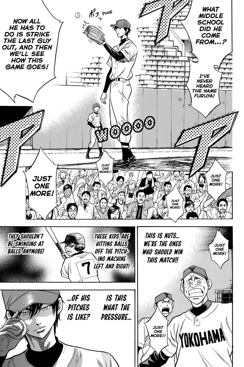 Daiya no C Chapter 20 page 12 - 