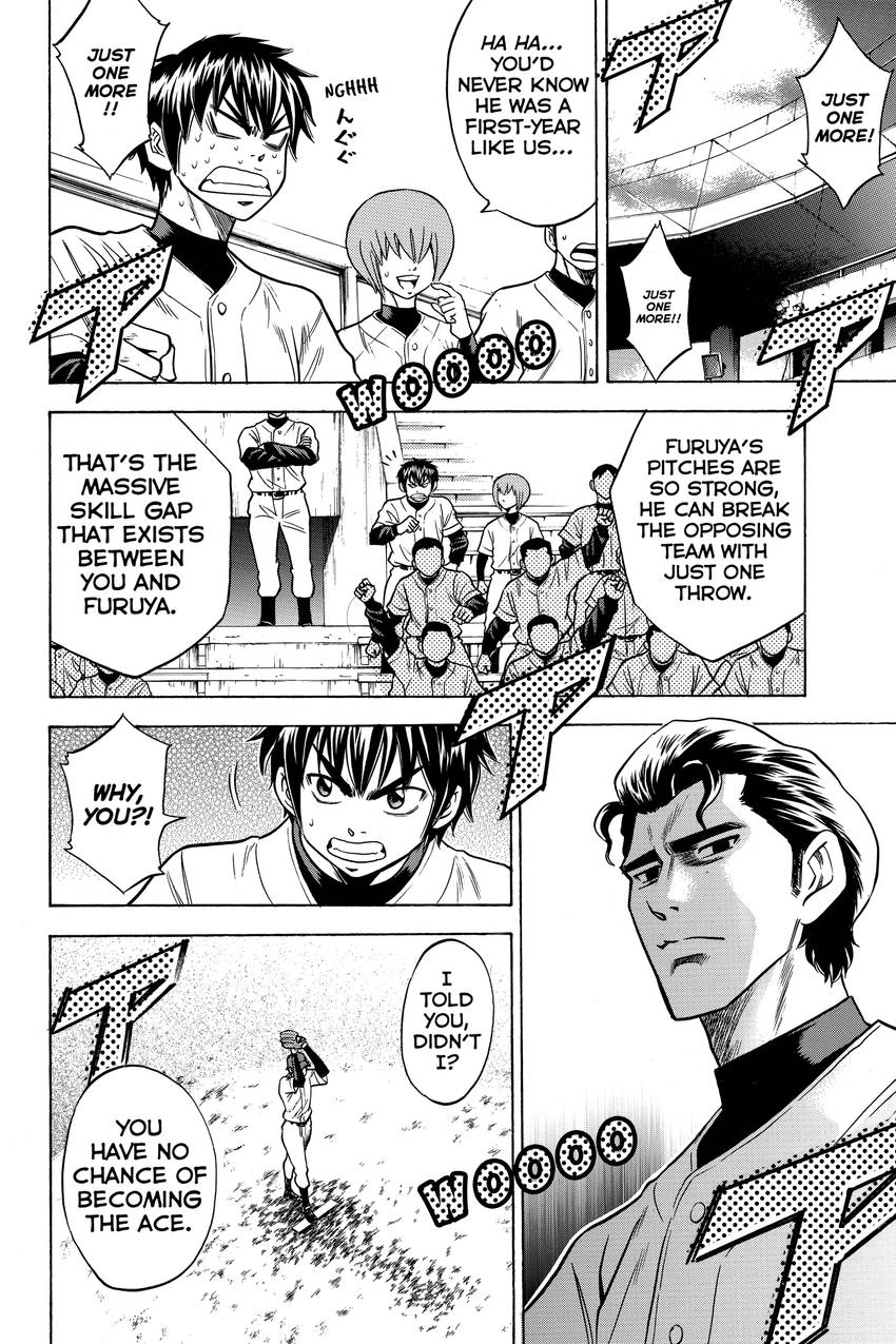 Daiya no C Chapter 20 page 13 - 