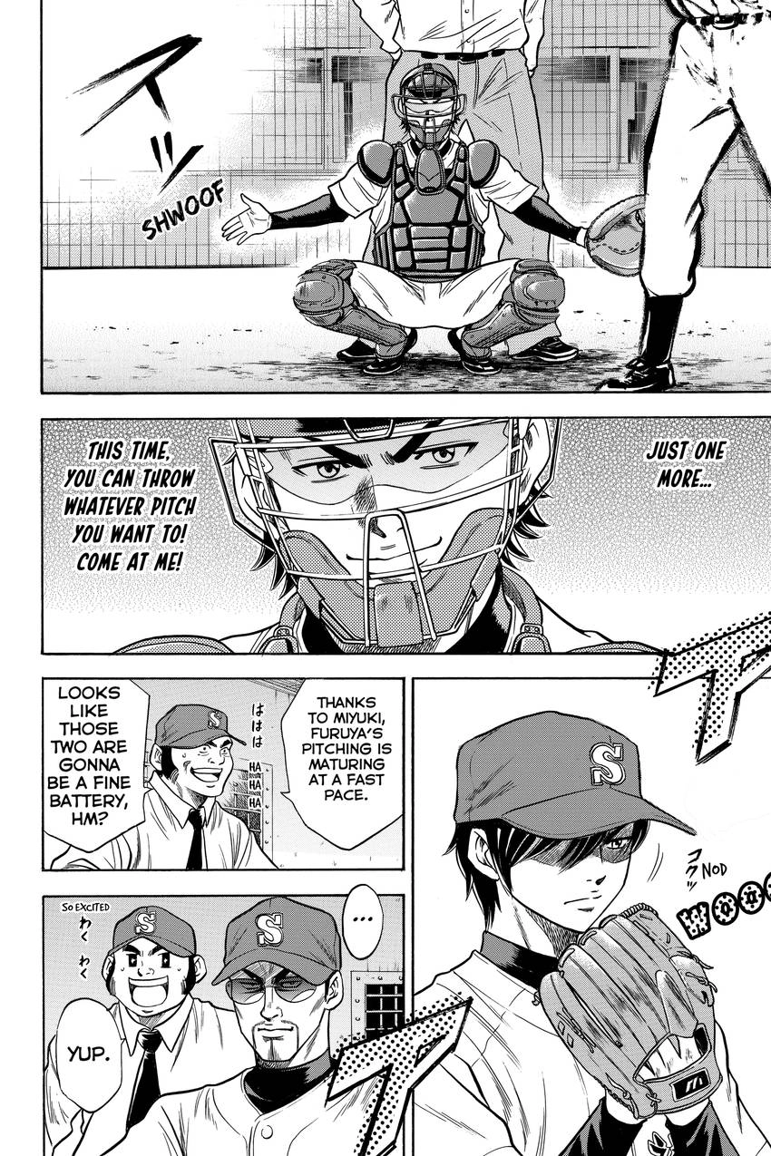 Daiya no C Chapter 20 page 15 - 
