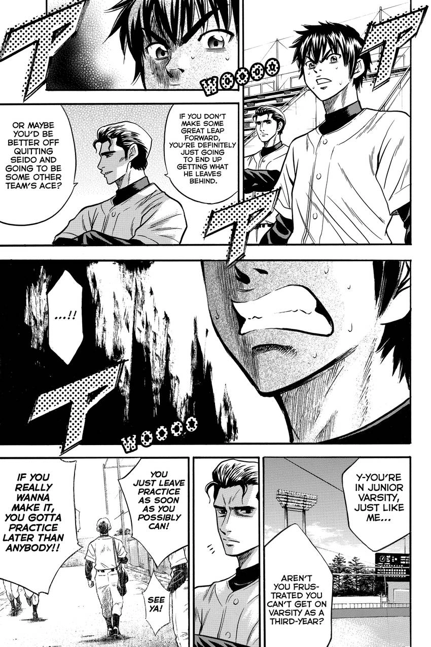 Daiya no C Chapter 20 page 16 - 