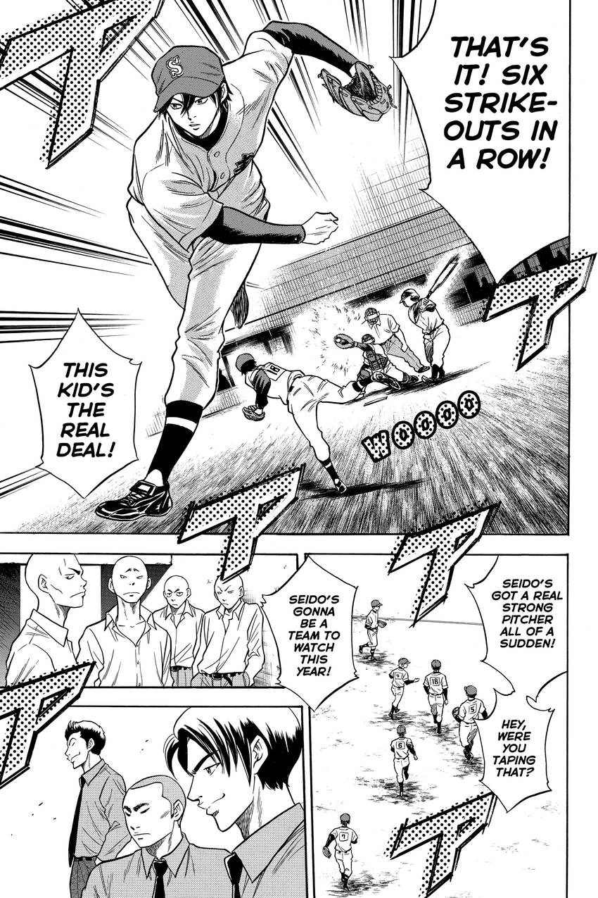 Daiya no C Chapter 20 page 18 - 