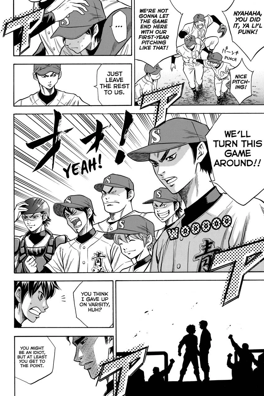 Daiya no C Chapter 20 page 19 - 