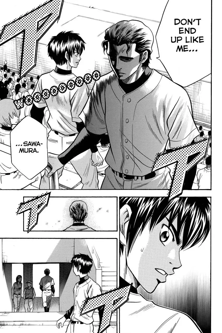 Daiya no C Chapter 20 page 20 - 