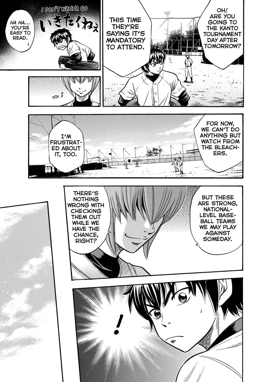 Daiya no C Chapter 20 page 3 - 