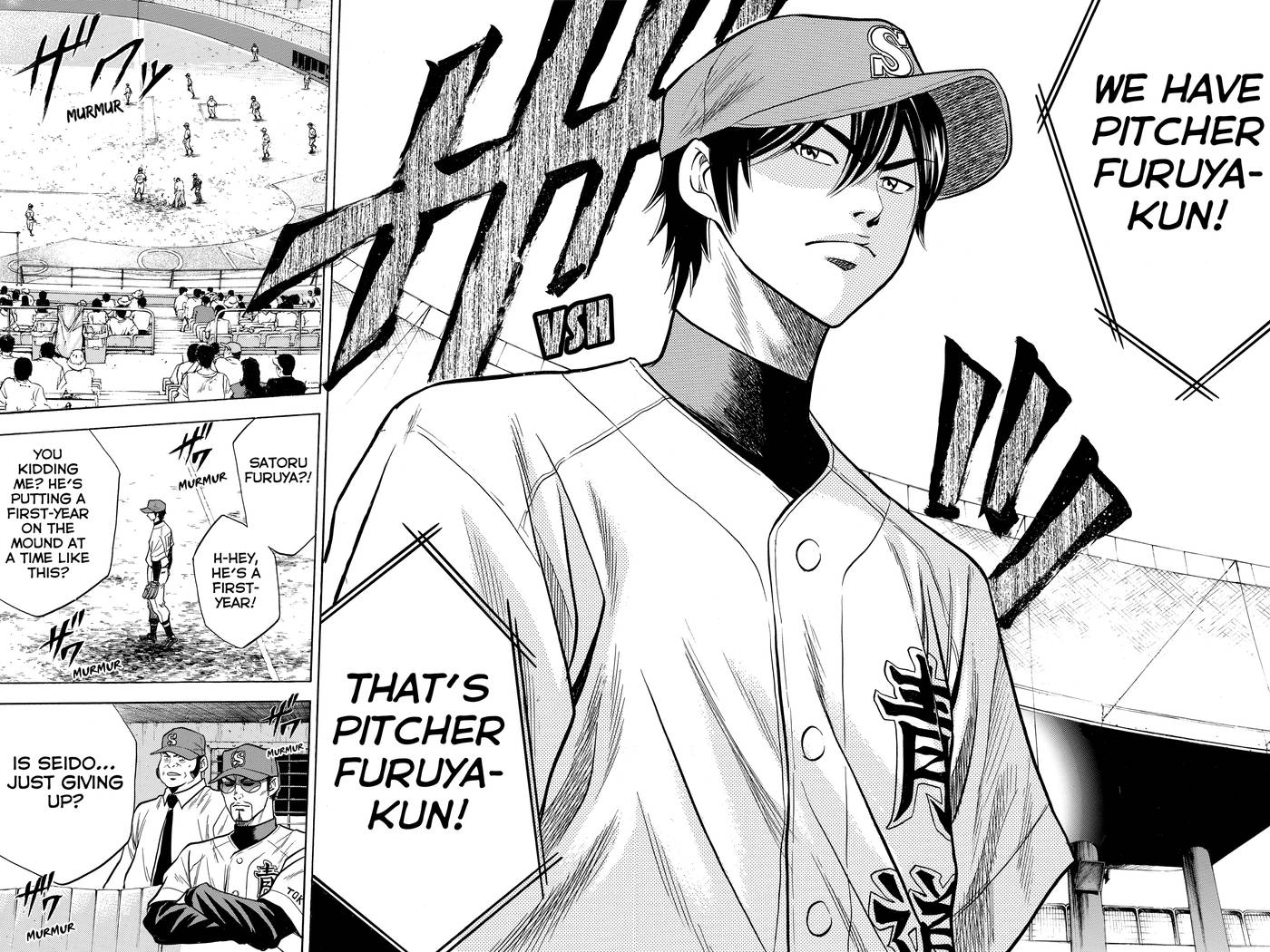 Daiya no C Chapter 20 page 6 - 