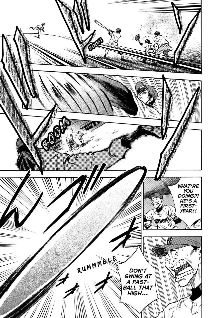 Daiya no C Chapter 20 page 10 - 