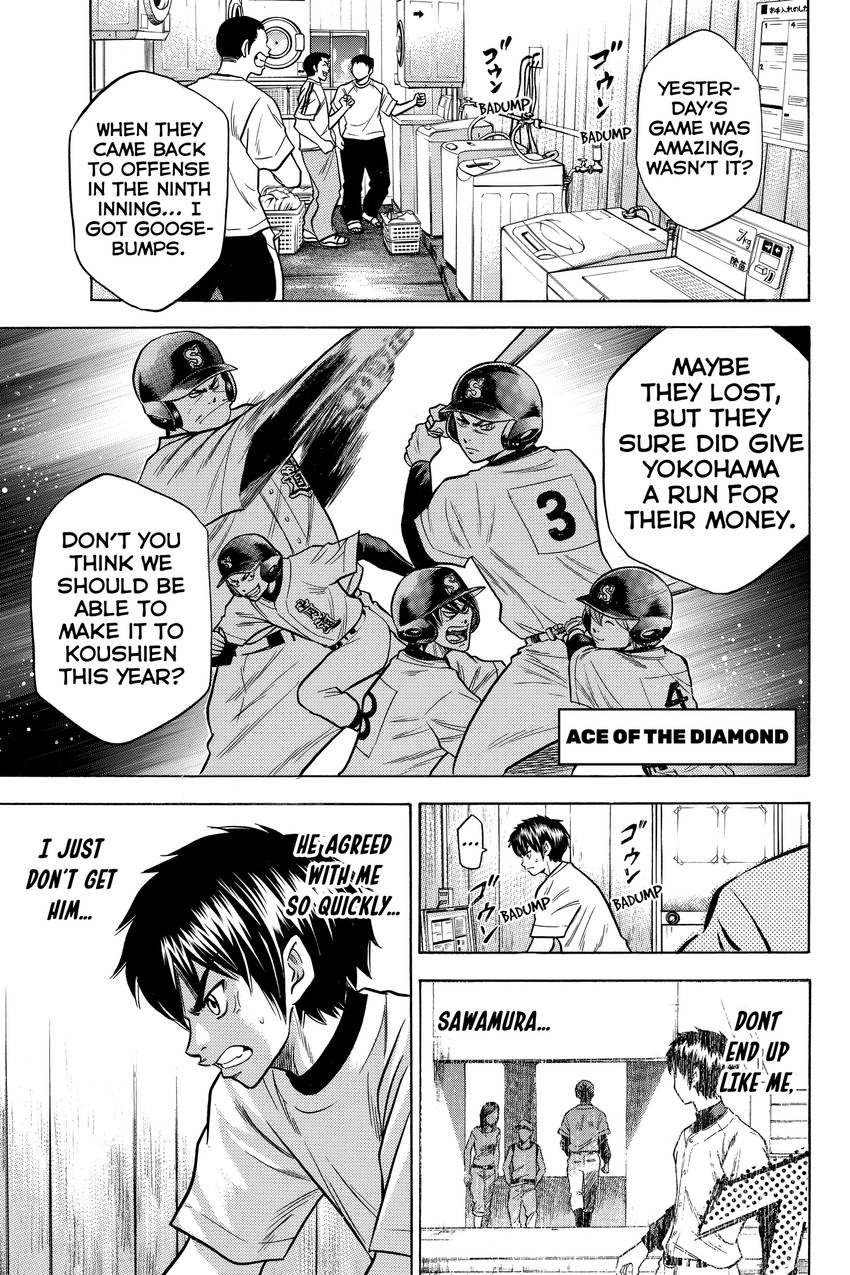 Daiya no C Chapter 21 page 1 - 