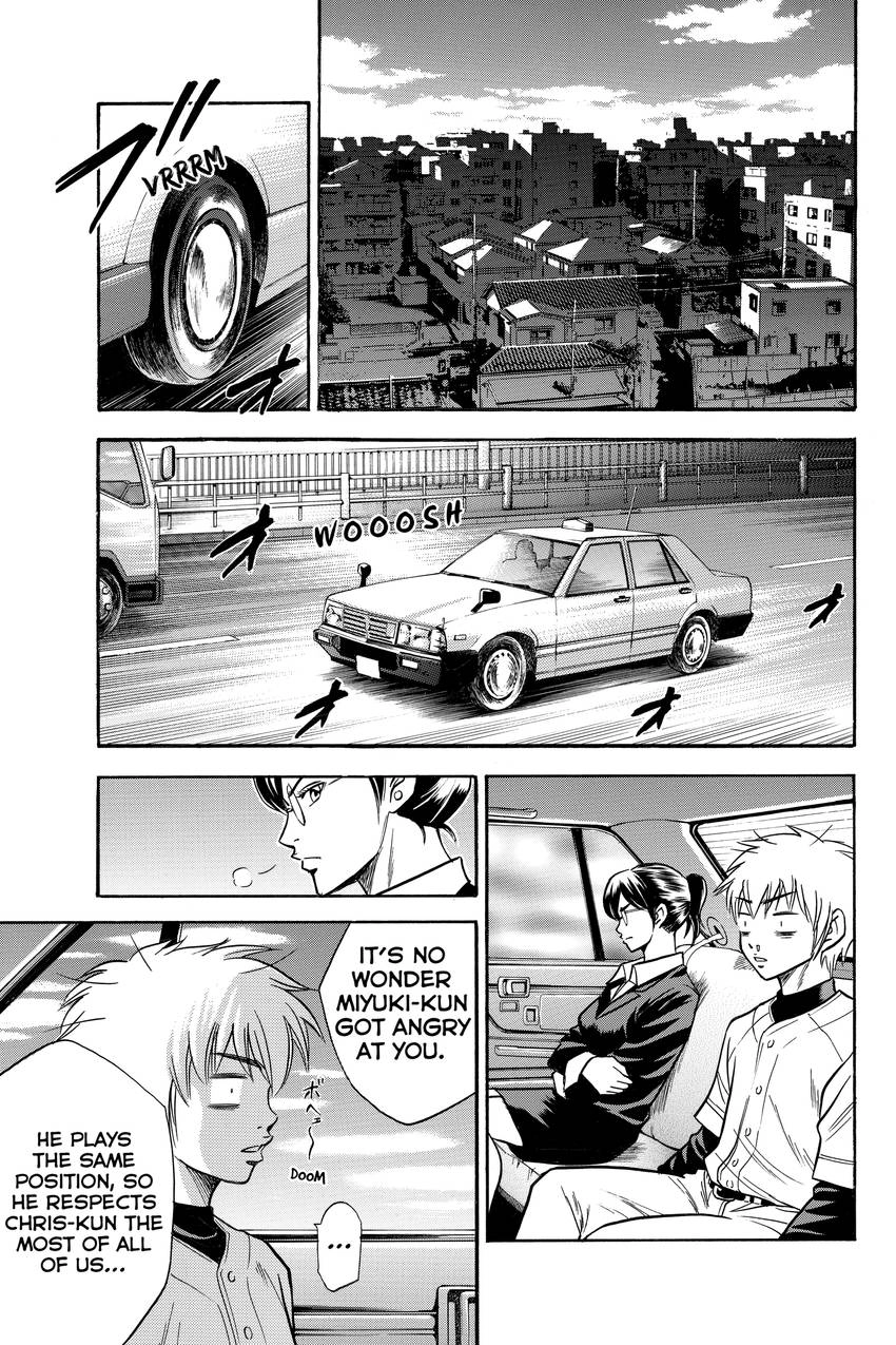 Daiya no C Chapter 21 page 11 - 