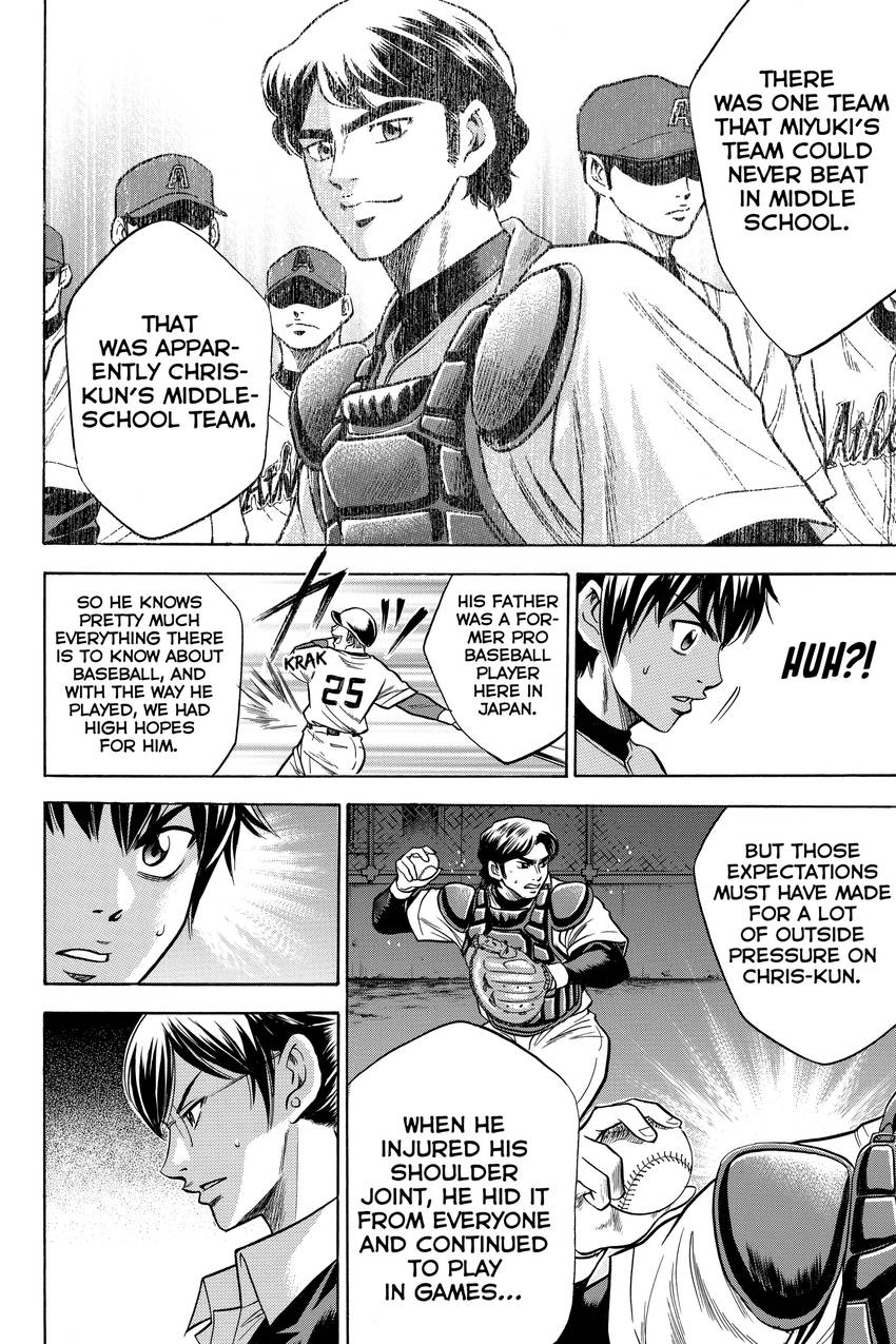 Daiya no C Chapter 21 page 12 - 