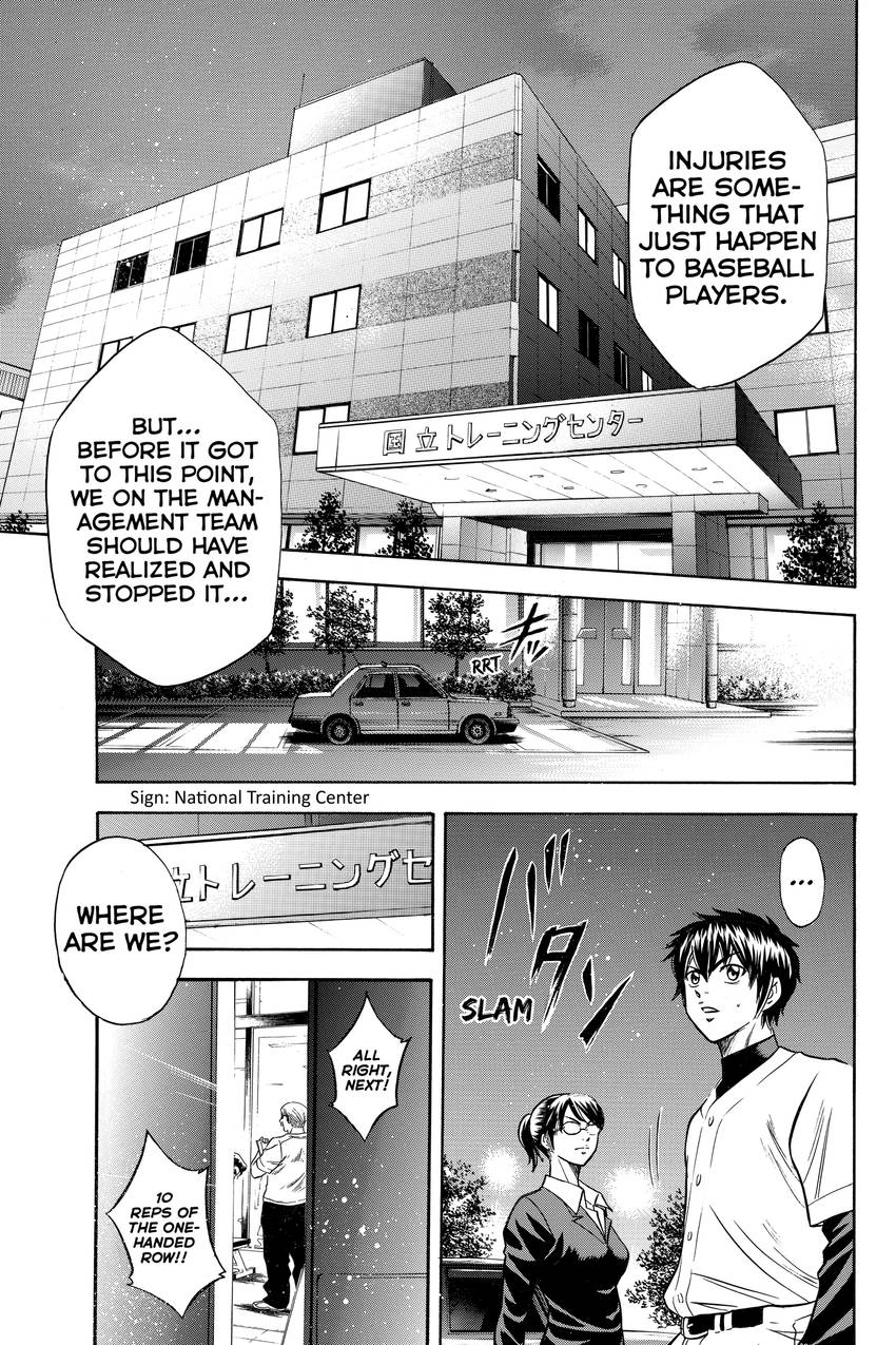 Daiya no C Chapter 21 page 13 - 