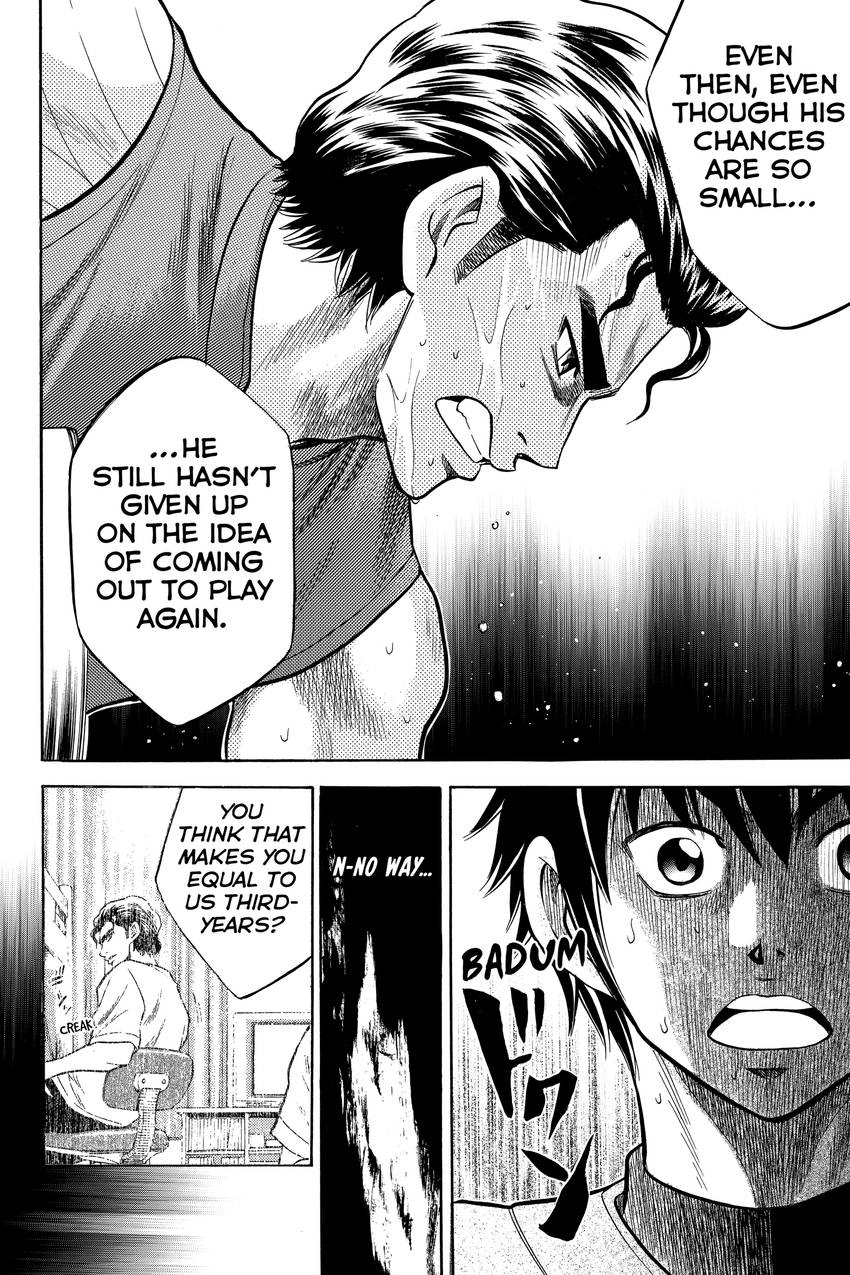 Daiya no C Chapter 21 page 15 - 