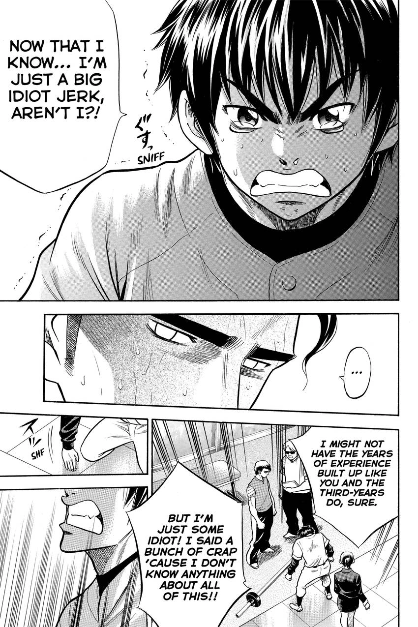 Daiya no C Chapter 21 page 18 - 