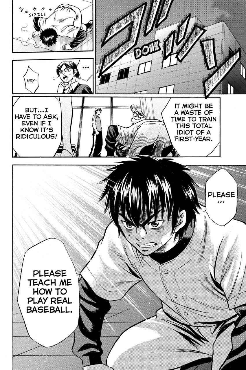 Daiya no C Chapter 21 page 19 - 
