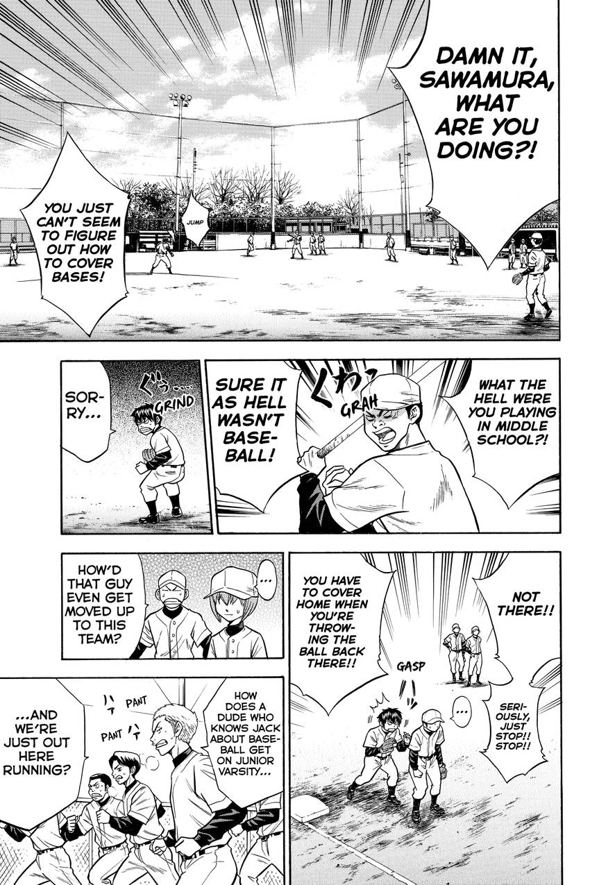 Daiya no C Chapter 21 page 3 - 