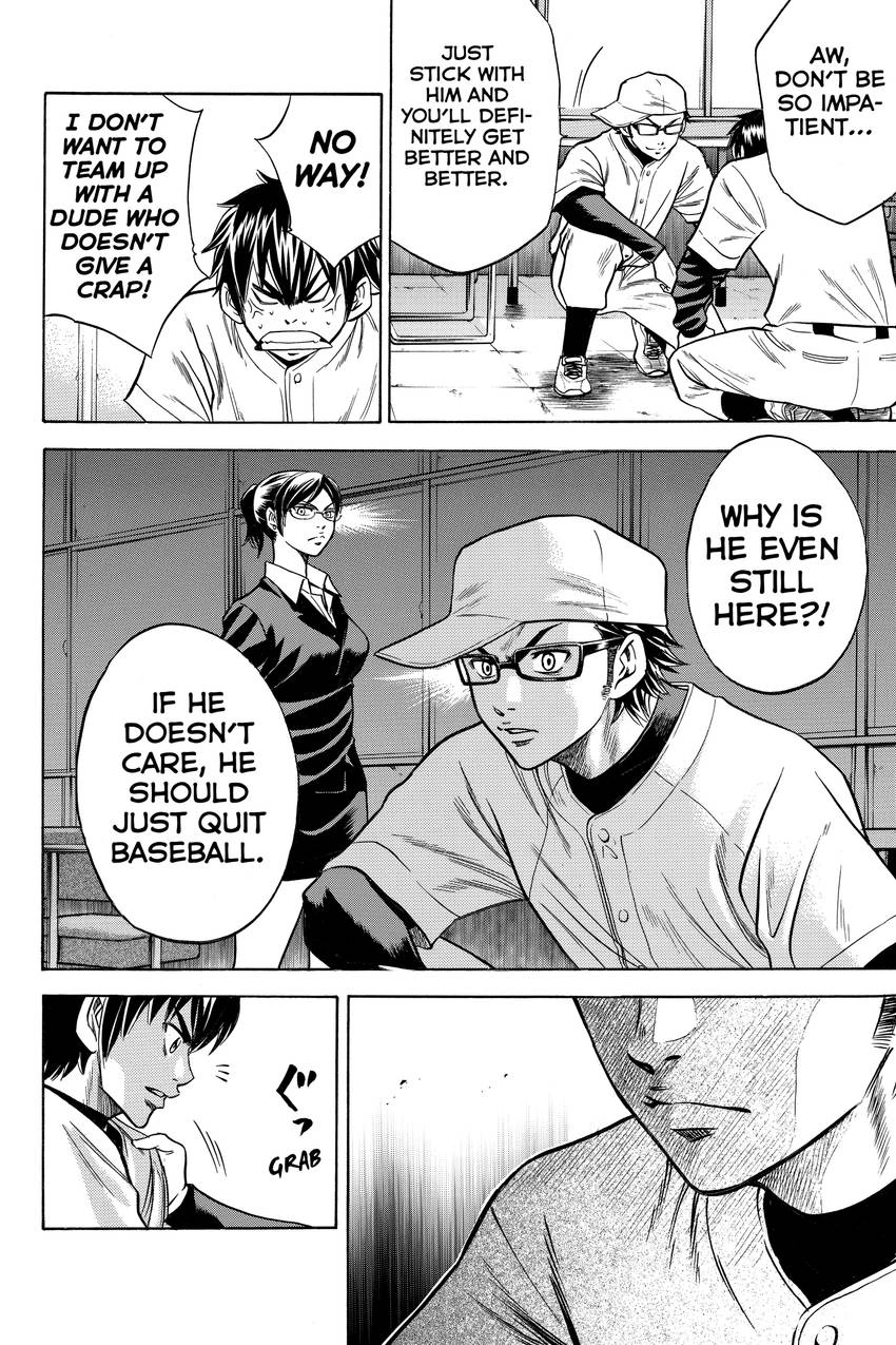 Daiya no C Chapter 21 page 8 - 