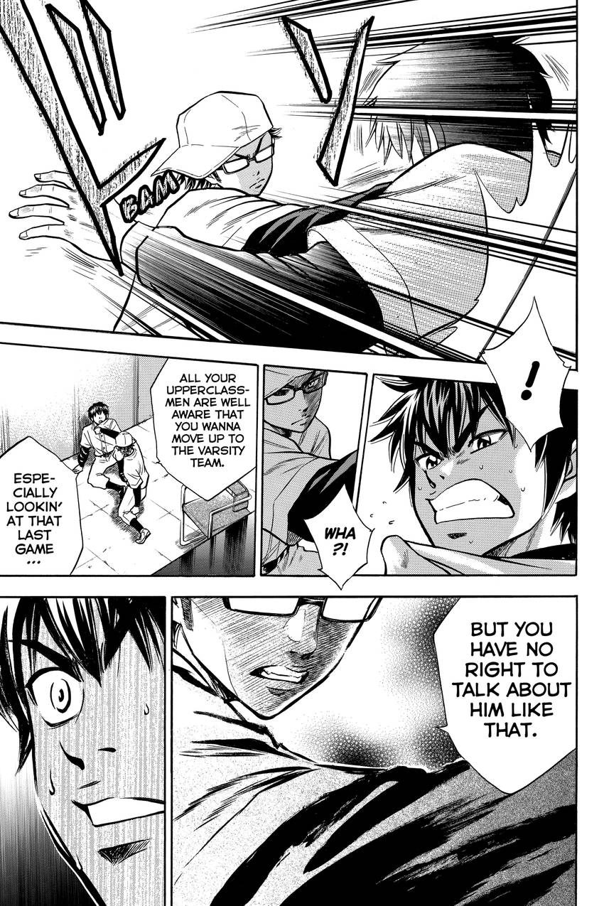 Daiya no C Chapter 21 page 9 - 