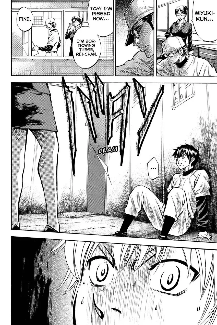 Daiya no C Chapter 21 page 10 - 